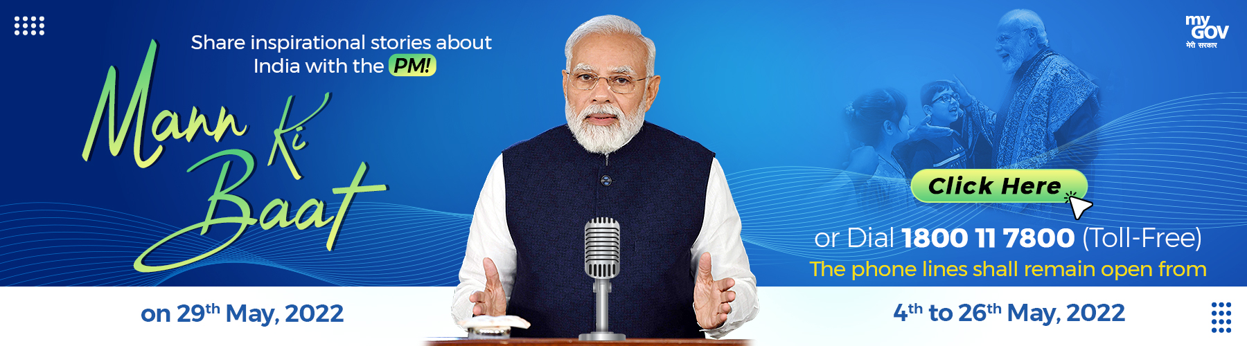 Inviting ideas for Mann Ki Baat by Prime Minister Narendra Modi on 29th May 2022