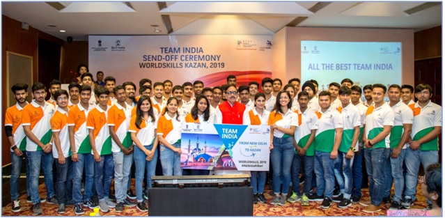 विश्व कौशल कजान, 2019 की टीम इंडिया का विदाई समारोह 